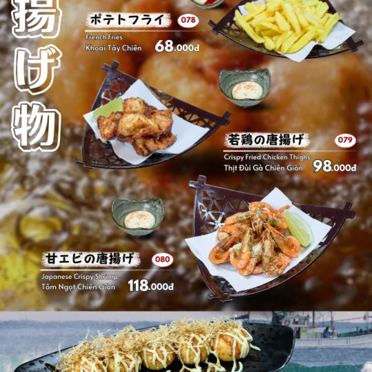 GRAND MENU