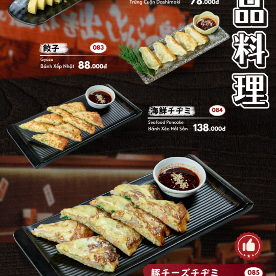 GRAND MENU