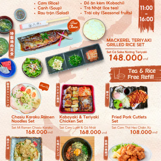 LUNCH MENU
