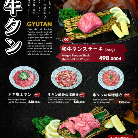 GRAND MENU