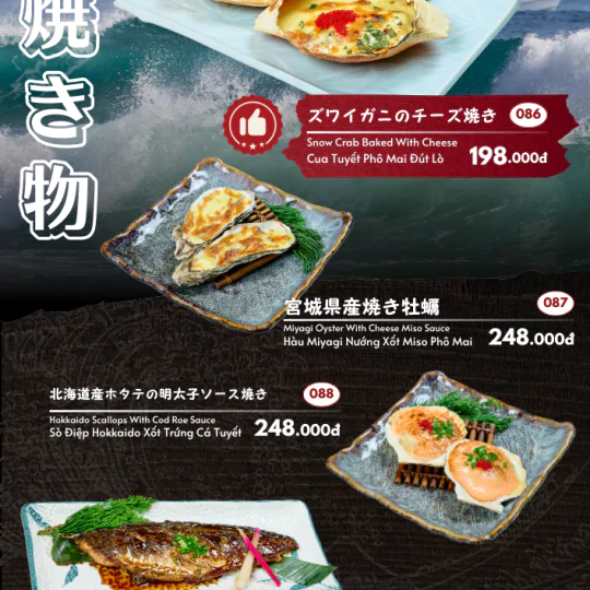 GRAND MENU