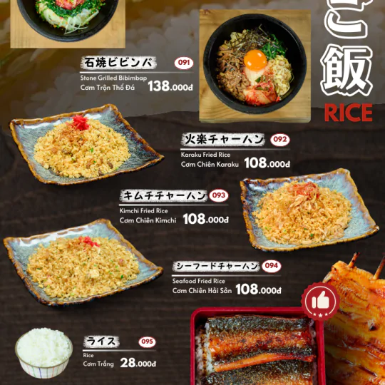 GRAND MENU