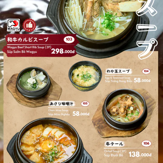 GRAND MENU