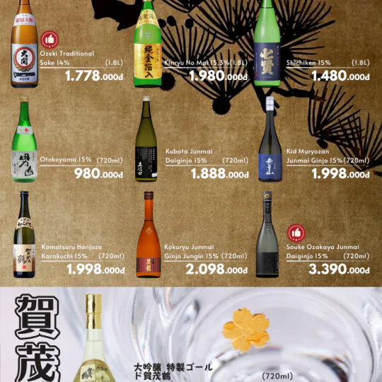 GRAND MENU