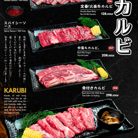 GRAND MENU