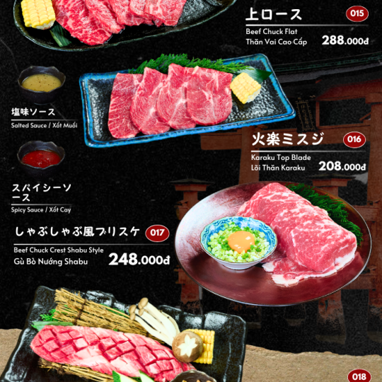 GRAND MENU