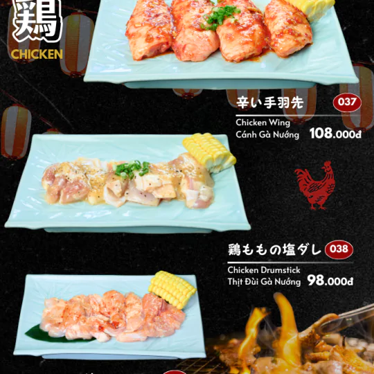 GRAND MENU
