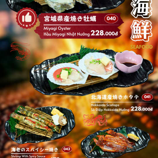 GRAND MENU