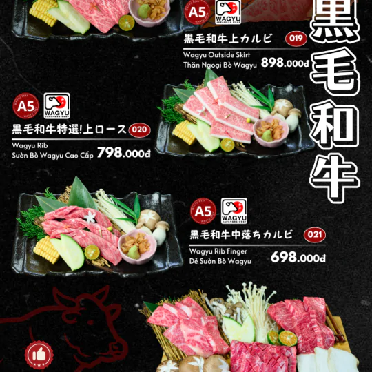 GRAND MENU