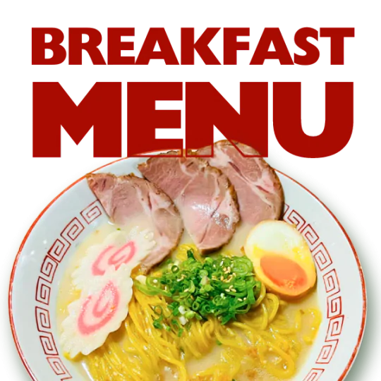 BREAKFAST MENU